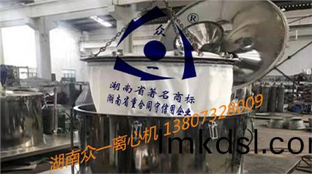平(ping)闆式(shi)弔(diao)袋(dai)離(li)心(xin)機(ji)